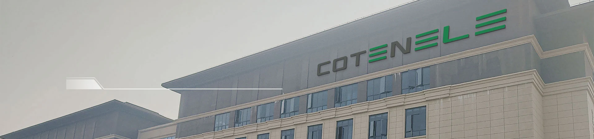 О нас