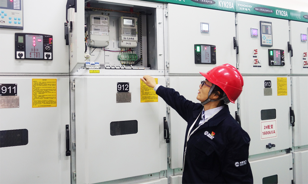 Medium Voltage Switchgear
